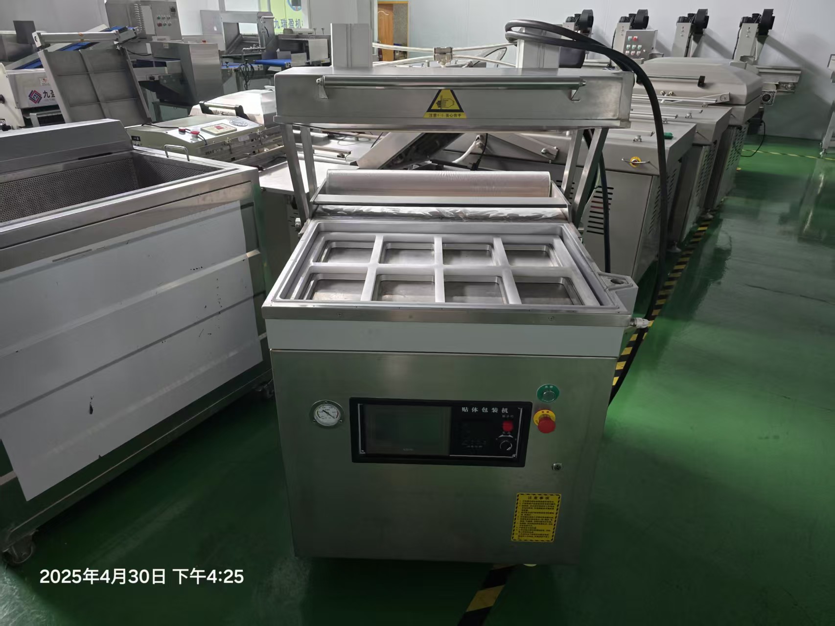 連鎖商超食材鎖鮮的秘密，真空貼體包裝機(jī)，立體展示高大上！
